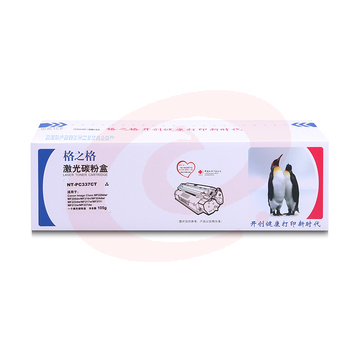格之格硒鼓 NT-PC337CT 适用 佳能CRG337硒鼓MF229DW mf215 mf210 NT-PC337CT