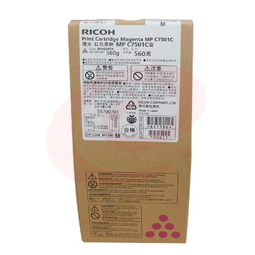 理光(RICOH)红色碳粉  MPC7501C 适用MP C7501