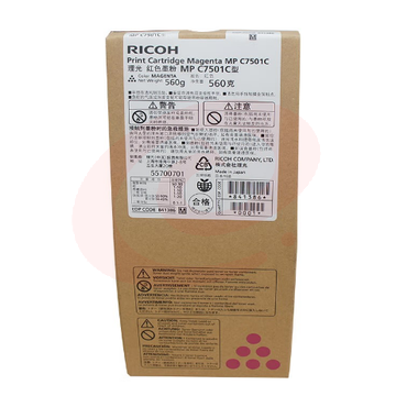 理光(RICOH)红色碳粉  MPC7501C 适用MP C7501 SKU：YDKJ10911