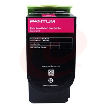 奔图(P ANTUM)CTL-300M红色粉盒 适用于CP2300DN/CP2506DN PLUS/CM7105DN