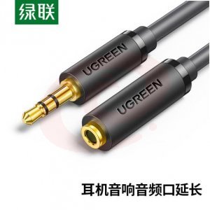 绿联 UGREEN 10784 3.5mm音频线公对母 AV124 耳机延长线 加长连接线 2米  	XTGM202307141455235 SKU：YDKJ10904