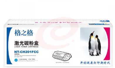格之格NT-CH201FCC 碳粉盒青色 适用于HPColorLaserJetM252/252N/252DN/252DWpcyg-20190226106118