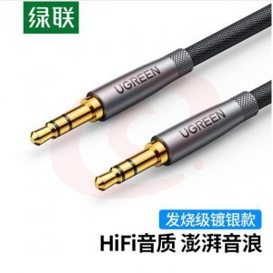 绿联 UGREEN 50355 AUX音频线 AV150 镀银立体音质3.5mm公对公 车载音响连接线 1米XTGM2023071414511213 SKU：YDKJ10881