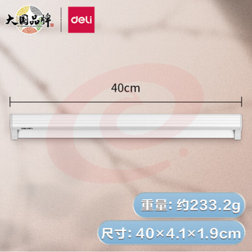 得力TP104夹单器40cm(银白)(盒)  TJHX06171620456493
