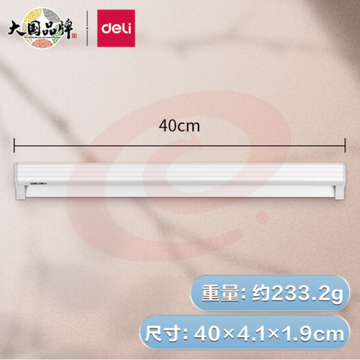 得力TP104夹单器40cm(银白)(盒)  TJHX06171620456493 SKU：YDKJ11503