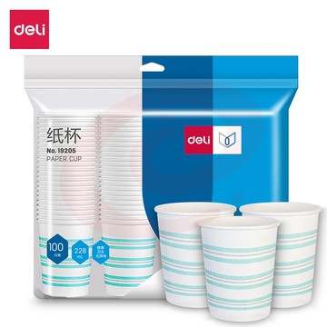得力(deli)228ml加厚一次性纸杯 原纸消毒制作 100个装 19205
