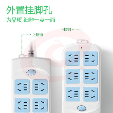 公牛(BULL)GN-603 新国标插座 6位总控全长3米超功率保护 SKU：YDKJ11117