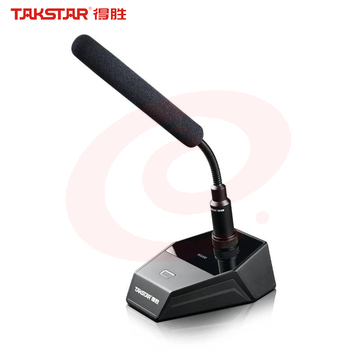 得胜 (TAKSTAR) MS300有线会议麦克风专业演讲台式鹅颈桌面指向电容话筒台式广播会议室专用  TJHX07181618521579