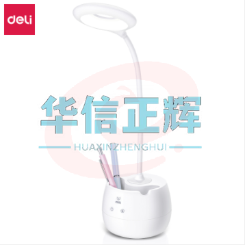 得力4326_LED笔筒台灯(白) HXZH202307281607353