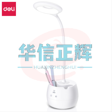 得力4326_LED笔筒台灯(白) HXZH202307281607353 SKU：YDKJ11232