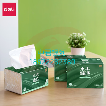 得力(deli) 卫生纸 擦手纸卷纸面巾纸抽取式 卷纸 3包/提 SKU：YDKJ10998