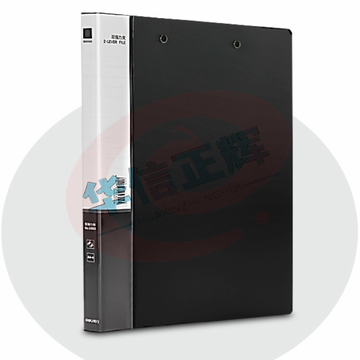 得力5302文件夹   (黑)(只)
