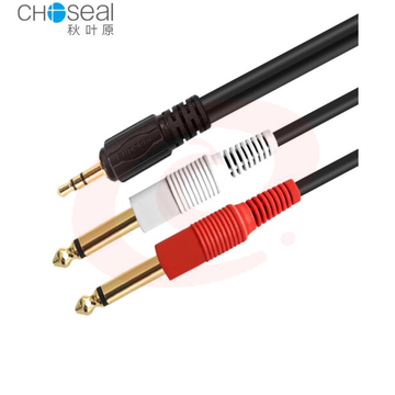 秋叶原 3.5转双6.5 10米 音频线 一分二电脑手机连接调音台功放音响箱立体声连接线