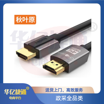 秋叶原  HDMI  4K   10M