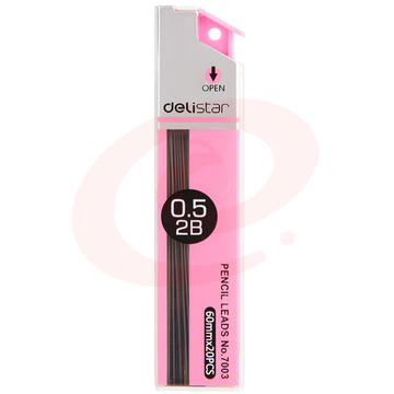 得力 7003 活动铅芯2B0.5-60MM(混) DBJ2023082911071211
