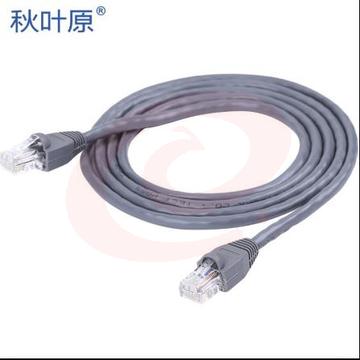 秋叶原(CHOSEAL) 超五类网络线 Q-506 DBJ202304171302356 SKU：YDKJ11258