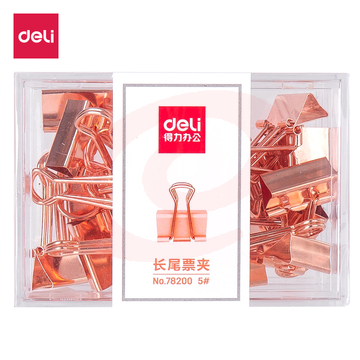 得力(deli) 78200长尾票夹(玫瑰金)(25只/盒)