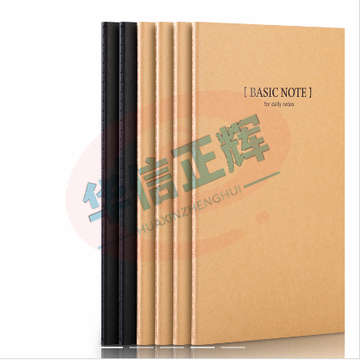 得力33458办公缝线本(混)HXZH06301605182024