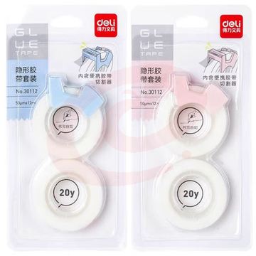 得力(deli)  30112隐形文具胶带套装12mm*20y*50um(混)(2卷/卡)  TJZ202309111331220