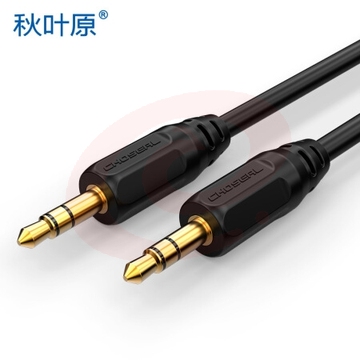秋叶原(CHOSEAL)QS3210AT10 音频线 3.5对3.5 汽车AUX线 10米