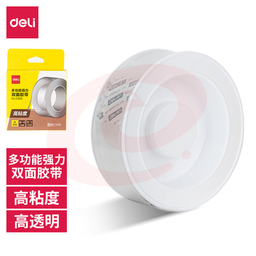 得力33601双面透明胶带30mm*3m*1mm(透明)(1卷/盒)