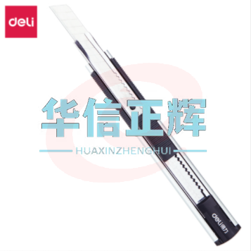 得力2072美工刀(银) HXZH202307281607469
