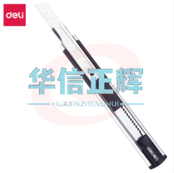 得力2072美工刀(银) HXZH202307281607469 SKU：YDKJ11226