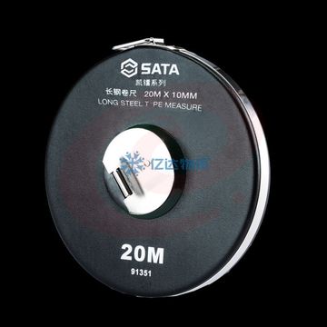 世达(SATA) 91351 凯镭系列长钢卷尺20Mx10MM 正品保障 SKU：YDKJ11458