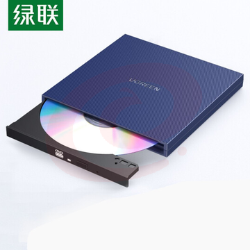 绿联USB便携式外置刻录光驱 type-c款 TJHX07201750368063
