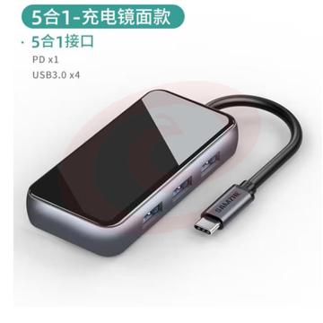 山泽Type-C扩展坞 适用苹果Mac笔记本电脑USB-C转HDMI转换器线3.0HUB分线器拓展坞 HDMI款 5合1 GT5K(可当天配送发货)