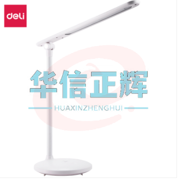 得力4328_LED充电台灯(白) HXZH2023072816075412