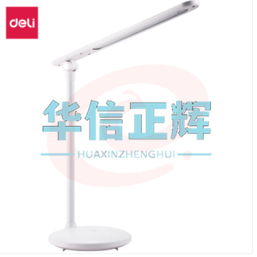 得力4328_LED充电台灯(白) HXZH2023072816075412 SKU：YDKJ11222