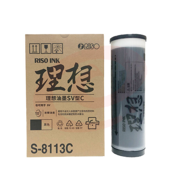 理想 RISO SV黑油墨(S-8113C)适用于:SV全系列机型(除租赁机 ) 单支价格