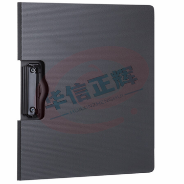 得力5011横式折页板夹   (灰)