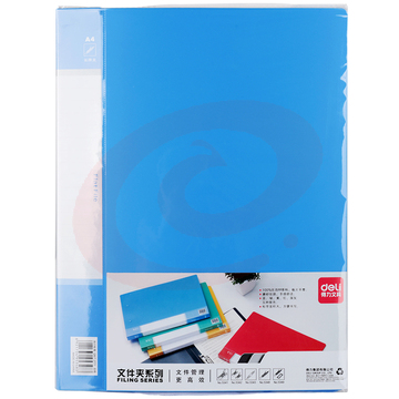 得力5348文件夹(蓝)(只)XTGM02261039131697