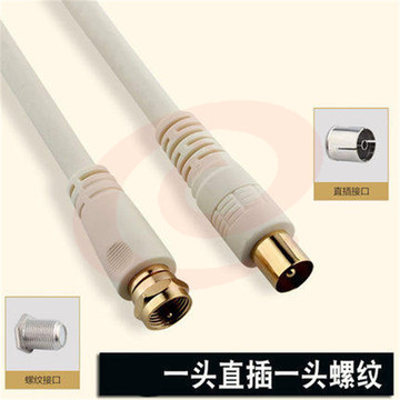秋叶原 双头电视线  Q225-1.8(米)(一头插一头螺纹) 双头电视线 DBJ202304181444042