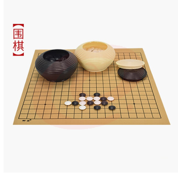 围棋套装儿童学生成人初学五子棋子黑白棋子棋盘益智棋类 SKU：YDKJ12683