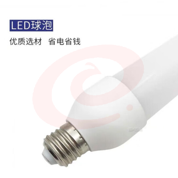 松雕  LED节能灯泡 E27螺口  12WE27   货号：HXE SKU：YDKJ12342