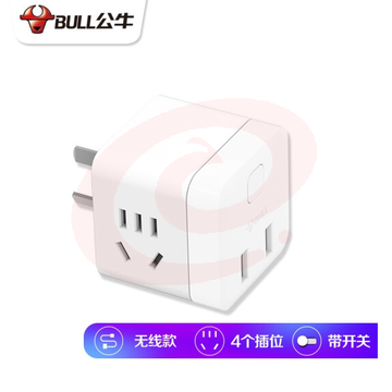 公牛魔方插座 USB接线板转换器 插板插排 GN-U9B122无线小魔方(zhyghf_221712166A)