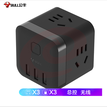 公牛 GN-U303WH (黑色) 无线魔方 3USB接口+3五孔 SKU：YDKJ12897