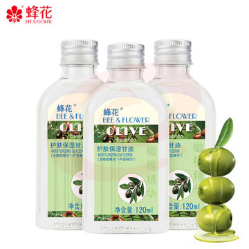 蜂花护肤保湿甘油120mlx3瓶（橄榄芦荟精华）补水润肤 (zhyghf_23096362)
