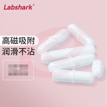 比克曼生物 LABSHARK 磁力搅拌子B型圆柱型带节聚四氟乙烯耐高温耐腐蚀磁力搅拌器转子强磁实验室【3*6mm】1个（5个起订） (zhyghf_221722078)