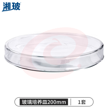 比克曼生物 湘玻 玻璃培养皿平皿加厚耐高温酸碱细菌细胞培养皿高硼硅实验室器皿 200mm 高硼硅料 (zhyghf_221721555)
