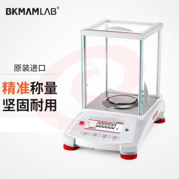 比克曼生物 电子分析天平PX系列实验室秤精密电子秤 PX224ZH/E【外校】220g/0.1mg (zhyghf_221722137)