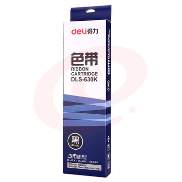 得力 DLS-630K 色带配套630K打印机