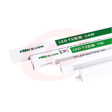 雷士照明  LED T5 支架 14W  30根/箱  整箱下单