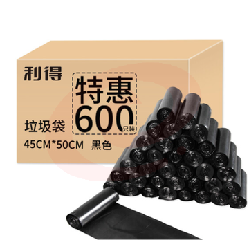 利得 45*50cm 垃圾袋 600只/箱 30只/卷 单卷价格