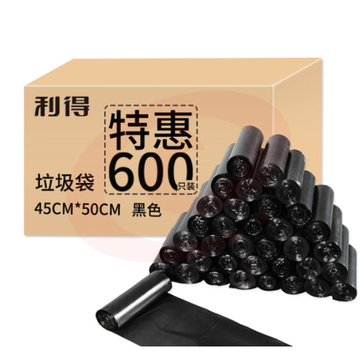 利得 45*50cm 垃圾袋 600只/箱 30只/卷 单卷价格 SKU：YDKJ12517