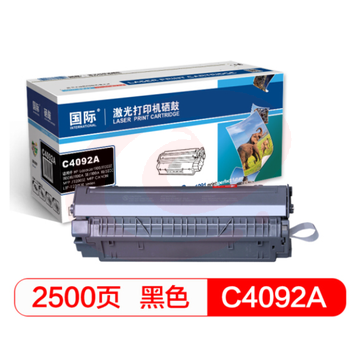 国际 C4092A硒鼓 （适用于HP LaserJet1100/3200 CANON LBP-1120/1110 series ） SKU：YDKJ12969