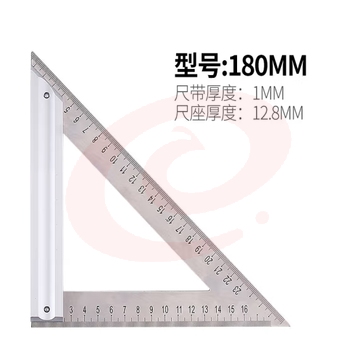 绿林三角尺不锈钢90度加厚角尺45°铝合金测量靠尺180mm三角尺 (zhyghf_93500542)